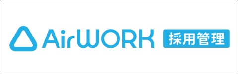 AirWORK